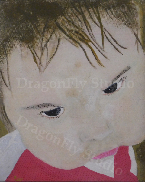 Full display of The Dragonfly